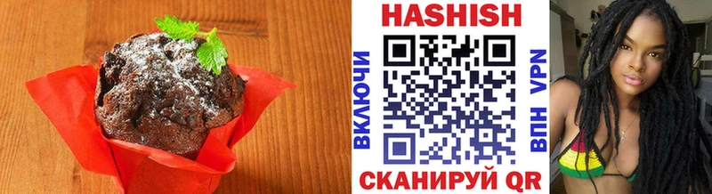 omg   Гулькевичи  Cannafood конопля 