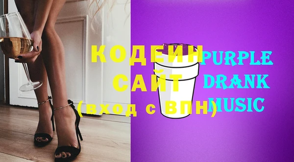 меф VHQ Аркадак