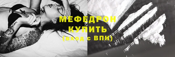 кокс Арсеньев