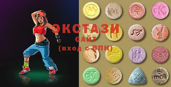 кокс Арсеньев