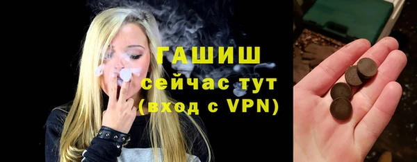 кокс Арсеньев