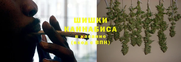 меф VHQ Аркадак