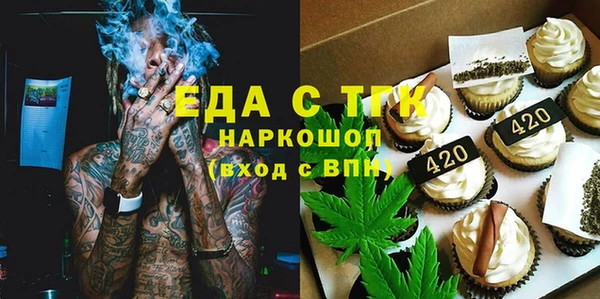 кокс Арсеньев