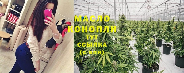 меф VHQ Аркадак