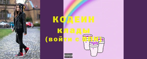 кокс Арсеньев