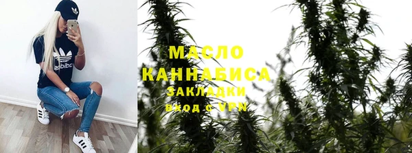 кокс Арсеньев
