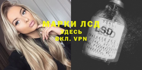 кокс Арсеньев