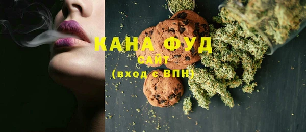 кокс Арсеньев