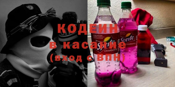 кокс Арсеньев