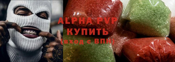 кокс Арсеньев